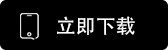 okpay钱包app
